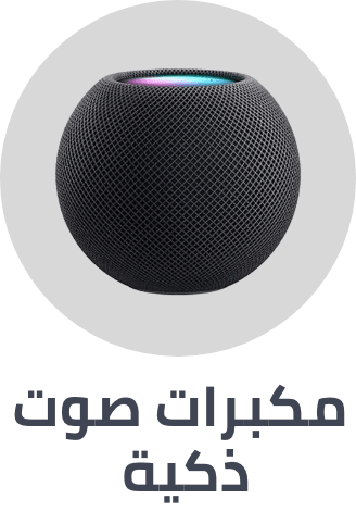 /electronics-and-mobiles/mobiles-and-accessories/accessories-16176/bluetooth-speakers/sonos/google/apple?sort[by]=popularity&sort[dir]=desc&limit=50