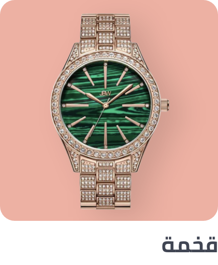 /fashion/women-31229/womens-watches/wrist-watches-20504search?q=diamond watch&sort[by]=popularity&sort[dir]=desc&limit=50