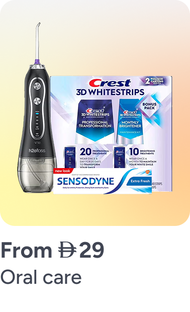 /beauty/personal-care-16343/oral-hygiene?sort[by]=popularity&sort[dir]=desc&limit=50