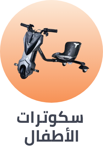 /toys-and-games/tricycles-scooters-and-wagons?sort[by]=popularity&sort[dir]=desc&limit=50
