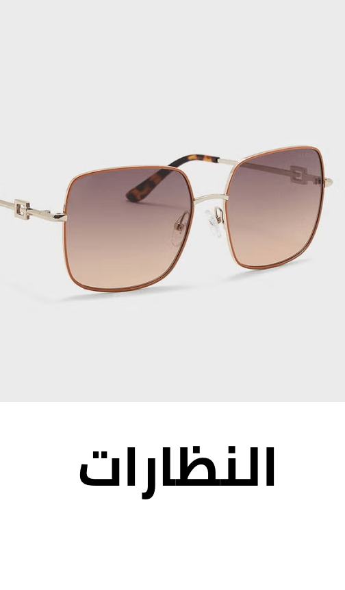 /fashion/women-31229/accessories-16273/eyewear-and-eyewear-accessories-21787/beach-fashion-FA_03/?sort[by]=popularity&sort[dir]=desc&limit=50