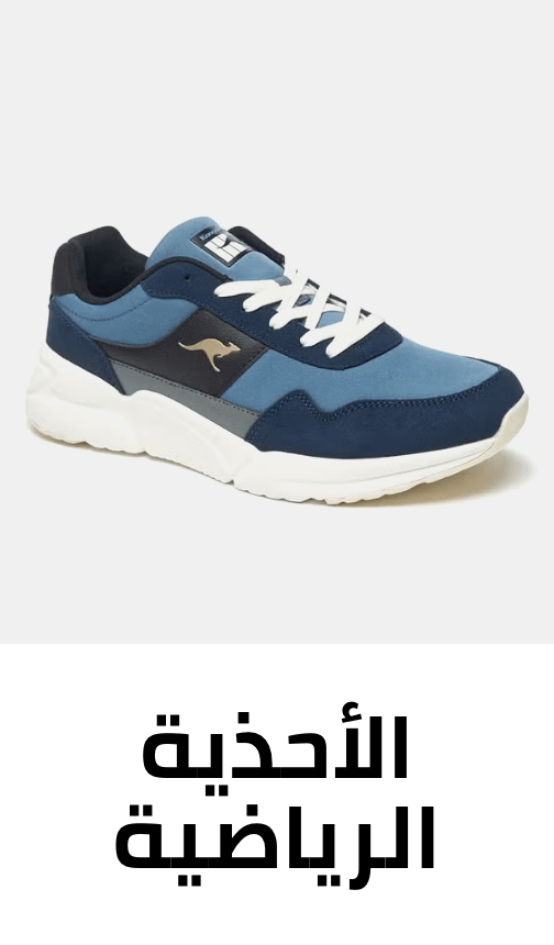 /fashion/men-31225/shoes-17421/athletic-17471/shoemart-shoexpress-FA_03/?isCarouselView=false&limit=50&sort%5Bby%5D=popularity&sort%5Bdir%5D=desc