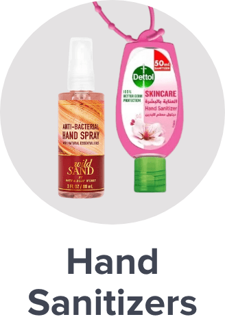 /beauty/personal-care-16343/hand-sanitizers/?sort[by]=popularity&sort[dir]=desc&limit=50&page=1&isCarouselView=false
