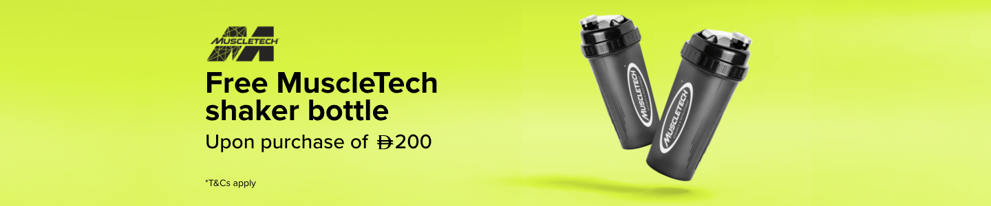 /muscletech-freebie-ae