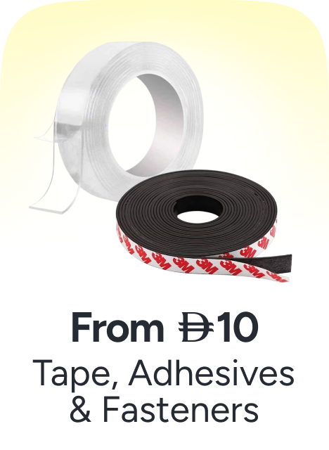 /office-supplies/stationery-16397/tape-adhesives-and-fasteners/
