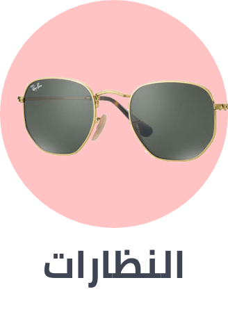 /eyewear-women/