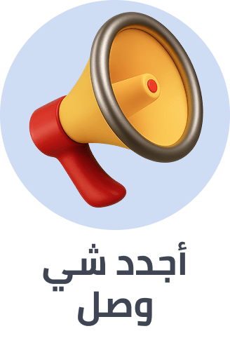 /latest-mobile-phones-ae/?sort[by]=popularity&sort[dir]=desc&limit=50