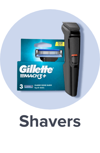 /beauty/personal-care-16343/shaving-and-hair-removal/
