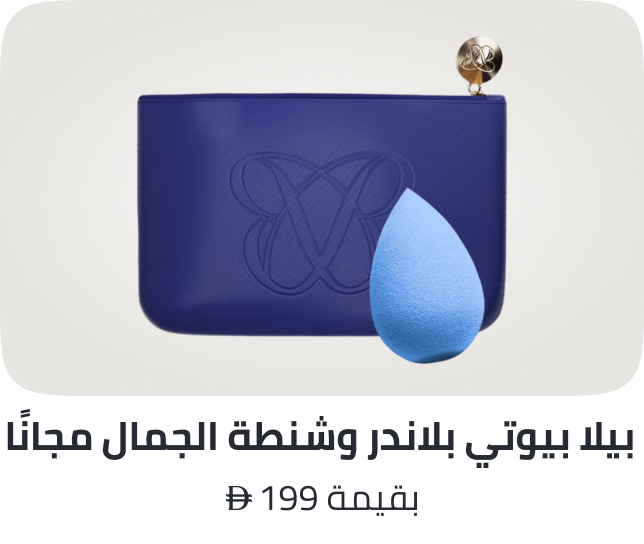 /bella-freebie-ae/?sort[by]=popularity&sort[dir]=desc&limit=50