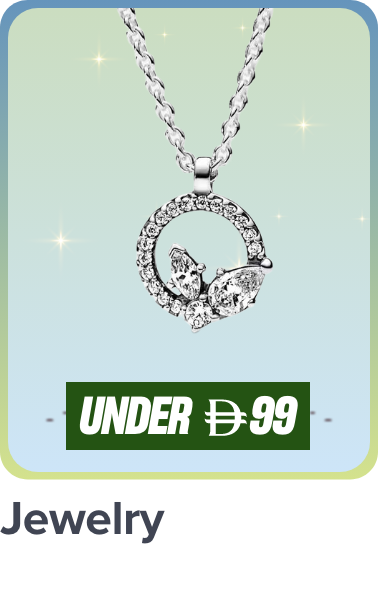 /fashion/women-31229/jewelry-under99-FA_03/?isCarouselView=false&limit=50&sort%5Bby%5D=popularity&sort%5Bdir%5D=desc
