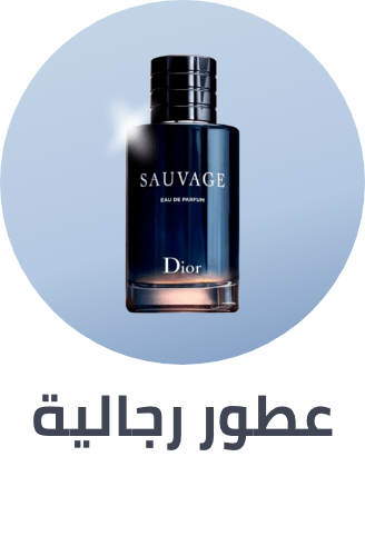 /beauty/fragrance/beauty-gifting-ae/?f[fragrance_department]=men&sort[by]=popularity&sort[dir]=desc&limit=50
