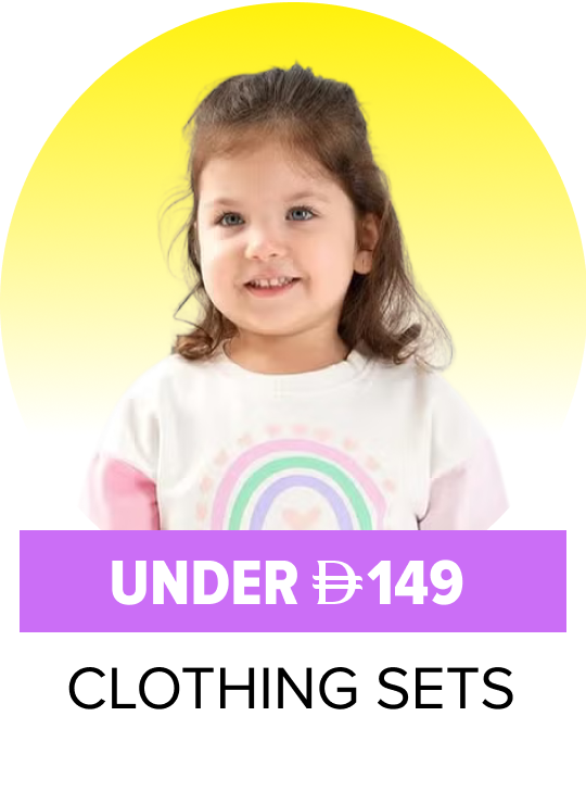 /kids-clothing-sets-FA_03/?f[price][min]=14&f[price][max]=149&sort[by]=popularity&sort[dir]=desc&limit=50&page=1&isCarouselView=false