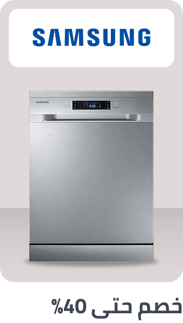 /home-and-kitchen/home-appliances-31235/samsung?sort[by]=popularity&sort[dir]=desc&limit=50