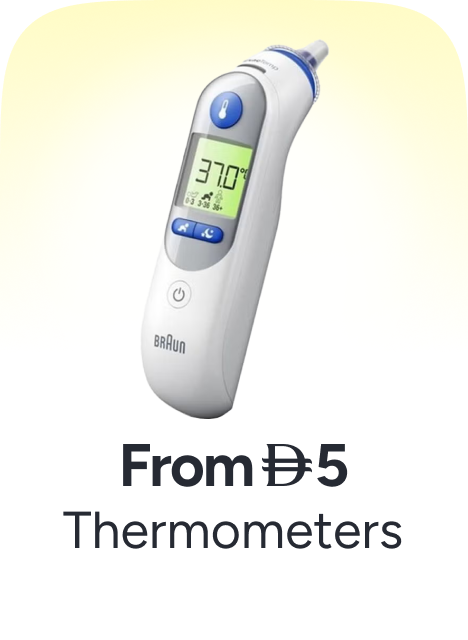 /health/medical-supplies-and-equipment/health-monitors/health-care-thermometers/health-11-11-sale-nov-25-ae
