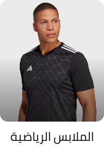 /fashion/men-31225/clothing-16204/active-16233/lucky-sizes-men-ae-FA_03/?isCarouselView=false&limit=50&sort%5Bby%5D=popularity&sort%5Bdir%5D=desc