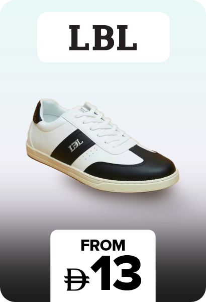 /fashion/men-31225/shoemart-shoexpress-FA_03/lbl/lbl_by_shoexpress/?isCarouselView=false&limit=50&sort%5Bby%5D=new_arrivals&sort%5Bdir%5D=desc