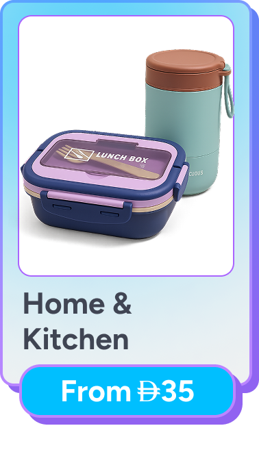 /home-and-kitchen/noon-deals-ae/