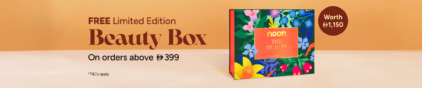 /november-beauty-box-ae/