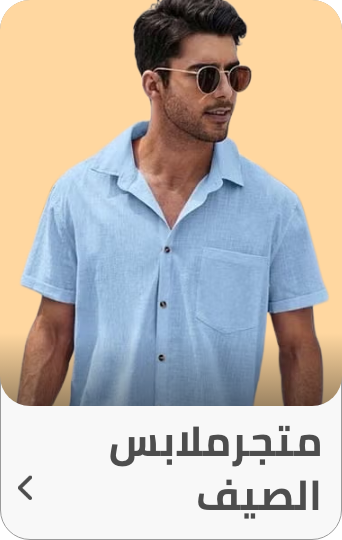 /fashion/men-31225/beach-fashion-FA_03/?sort[by]=popularity&sort[dir]=desc&limit=50