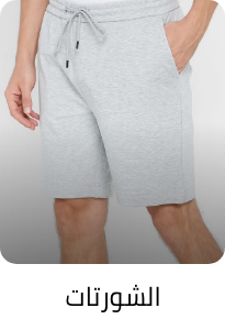 /fashion/men-31225/clothing-16204/shorts-16447/lucky-sizes-men-ae-FA_03/?isCarouselView=false&limit=50&sort%5Bby%5D=popularity&sort%5Bdir%5D=desc