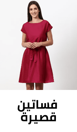 /fashion/women-31229/clothing-16021/dresses-17612/womens-mini-dresses