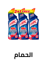 /grocery-store/home-care-and-cleaning/household-cleaners/grocery-bathroom-cleaners?sort[by]=popularity&sort[dir]=desc