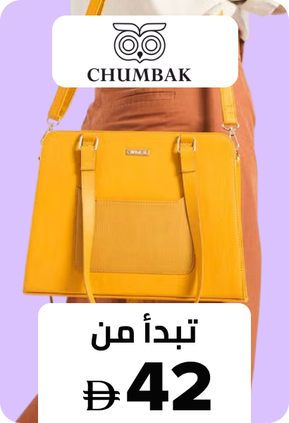 /p-269218/fashion/women-31229/?sort[by]=new_arrivals&sort[dir]=desc&limit=50&page=1&isCarouselView=false