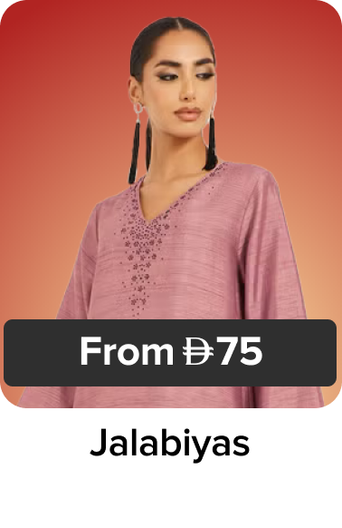 /fashion/women-31229/clothing-16021/arabic-clothing-31230/jalabiyas/fashion-women/?f[price][min]=75&f[price][max]=351&sort[by]=popularity&sort[dir]=desc&limit=50&page=1&isCarouselView=false