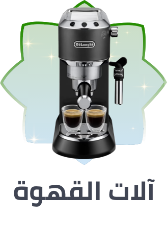 /home-and-kitchen/home-appliances-31235/small-appliances/coffee-makers?sort[by]=popularity&sort[dir]=desc&limit=50