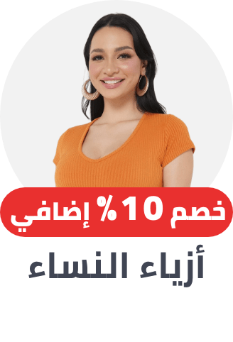 /fashion-women/?sort[by]=popularity&sort[dir]=desc&limit=50