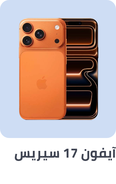 /apple-launch-latests-products/