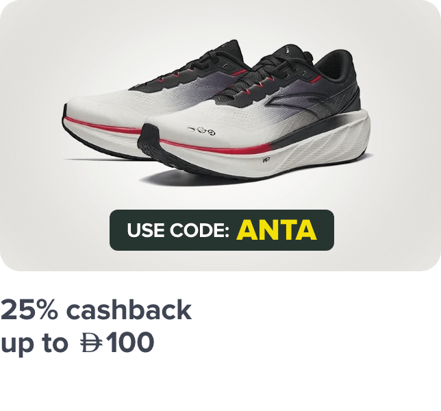 /anta-coupon-sep-ae