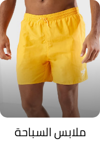 /fashion/men-31225/clothing-16204/swim-17124/lucky-sizes-men-ae-FA_03/?isCarouselView=false&limit=50&sort%5Bby%5D=popularity&sort%5Bdir%5D=desc