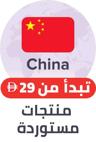/p-71322/toys-and-games/?f[fulfillment][]=global&sort[by]=best_rating