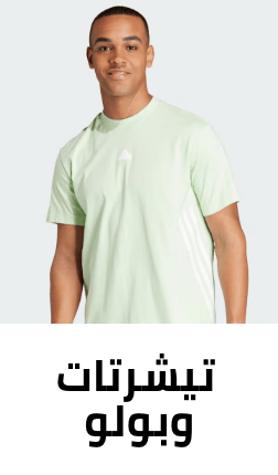 /fashion/men-31225/clothing-16204/t-shirts-and-polos/spring-summer-ae-FA_03/?sort[by]=popularity&sort[dir]=desc&limit=50