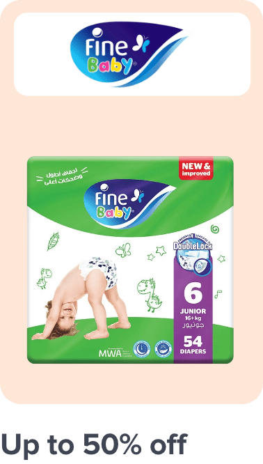 /baby-products/fine_baby/?sort[by]=popularity&sort[dir]=desc&limit=50