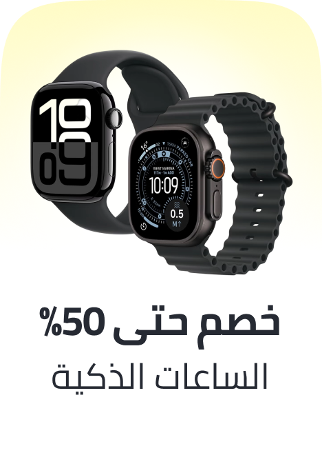 /electronics-and-mobiles/wearable-technology/smart-watches-and-accessories/smartwatches/?f[is_fbn]=1&sort[by]=popularity&sort[dir]=desc&limit=50