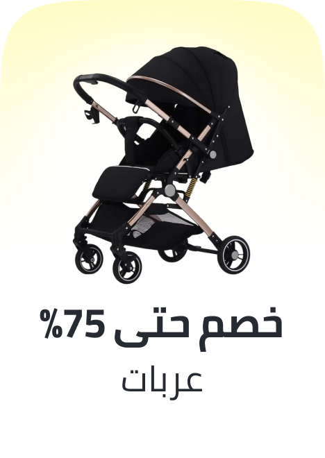 /strollers/