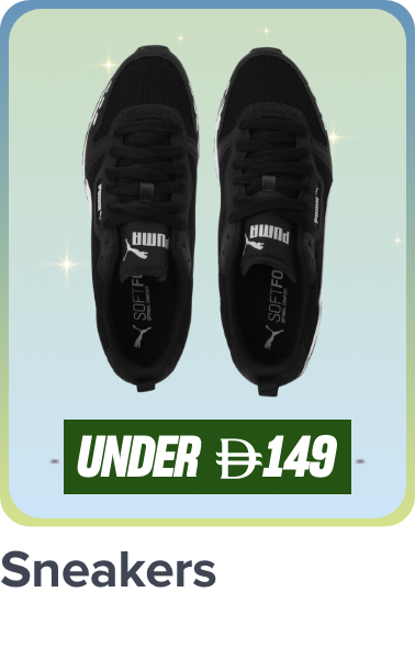 /fashion/men-31225/sneakers-under299-FA_03/?sort[by]=popularity&sort[dir]=desc&limit=50