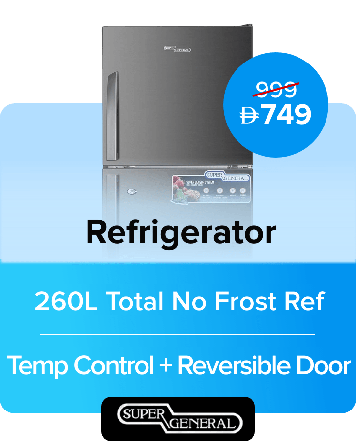 /260l-gross-197l-net-capacity-double-door-top-mount-refrigerator-freezer-total-no-frost-multi-air-flow-temperature-control-reversible-door-hinges-sgr260ne-sg-silver-inox/N70073418V/p/?o=af5389cf75aba55b&shareId=1badb862-7873-4df1-85cc-d64b633b08d4