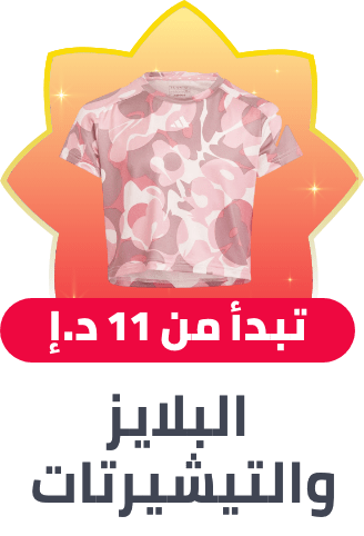 /fashion/girls-31223/clothing-16580/tops-and-tees-18387/view-all-kids-clothing/?f%5Bprice%5D%5Bmax%5D=565&f%5Bprice%5D%5Bmin%5D=11&isCarouselView=false&limit=50&sort%5Bby%5D=popularity&sort%5Bdir%5D=desc