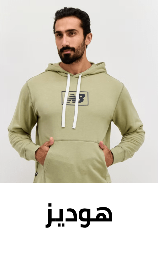 /fashion/men-31225/clothing-16204/active-16233/active-hoodies-17148?sort[by]=popularity&sort[dir]=desc&limit=50