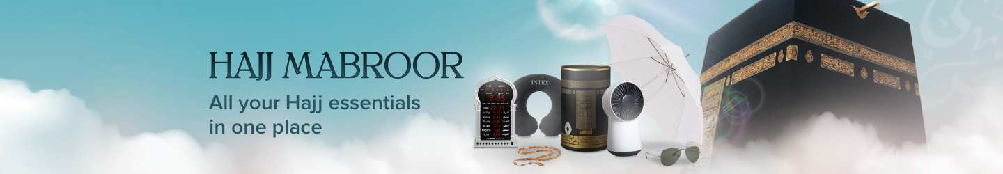 /hajj-and-umrah-essentials/