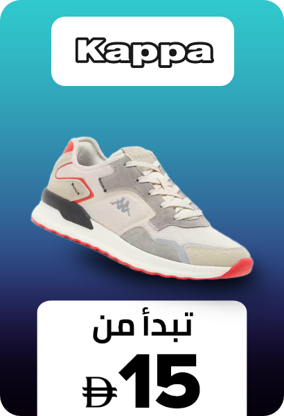 /fashion/men-31225/shoemart-ae-FA_03/kappa/?isCarouselView=false&limit=50&sort%5Bby%5D=new_arrivals&sort%5Bdir%5D=desc