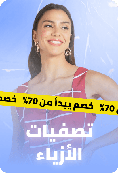 /fashion/women-31229/clearance-sale-FA_03/?sort[by]=popularity&sort[dir]=desc