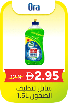 /Z0A2D7EB38AB1002CE7AFZ/p/