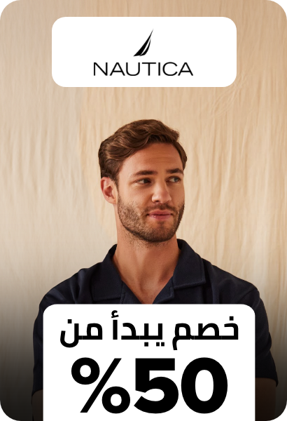 /fashion/men-31225/nautica-ae-FA_03/?isCarouselView=false&limit=50&sort%5Bby%5D=new_arrivals&sort%5Bdir%5D=desc
