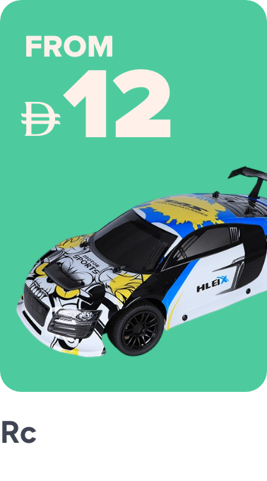 /toys-and-games/toy-remote-control-and-play-vehicles/rc-vehicles-and-parts/rc-cars-24022