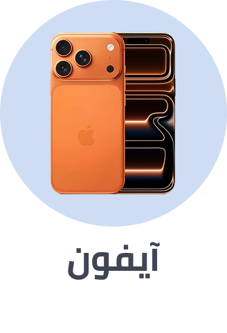 /apple-mobiles/?sort[by]=popularity&sort[dir]=desc&limit=50