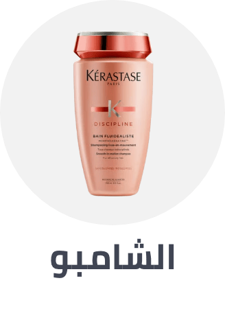 /beauty-and-health/beauty/hair-care/shampoo-and-conditioners/shampoos-18048